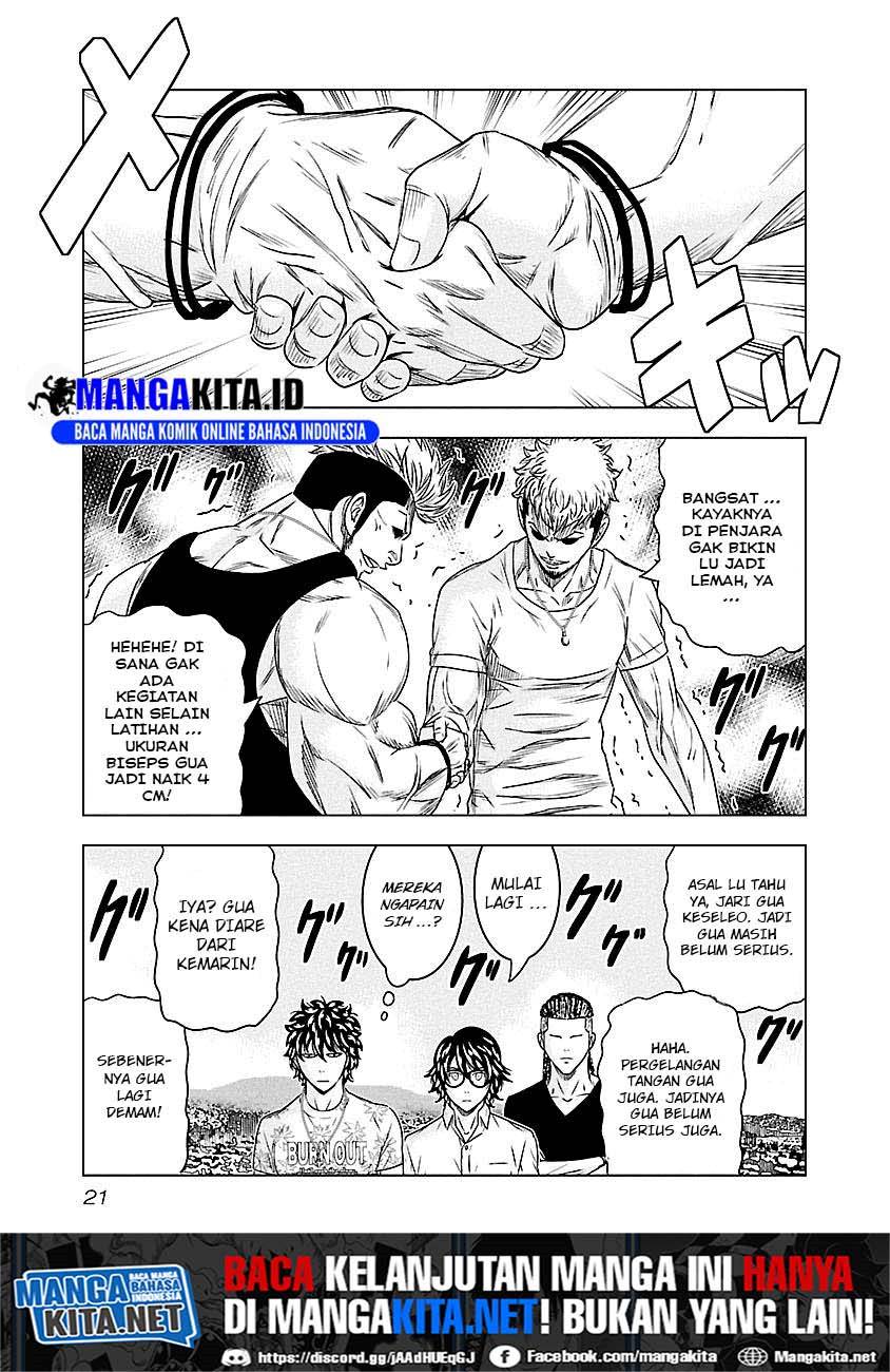 Out (Mizuta Makoto) Chapter 74 - halaman 17