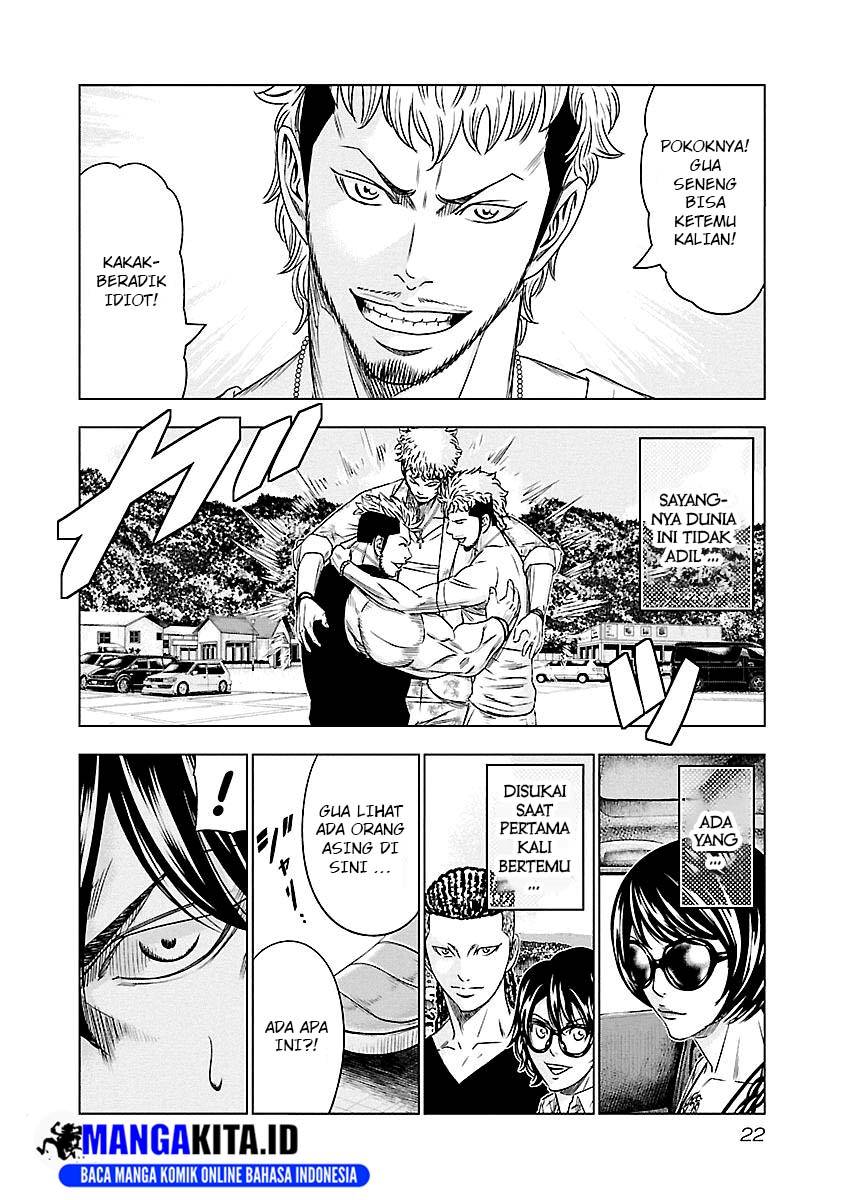 Out (Mizuta Makoto) Chapter 74 - halaman 18