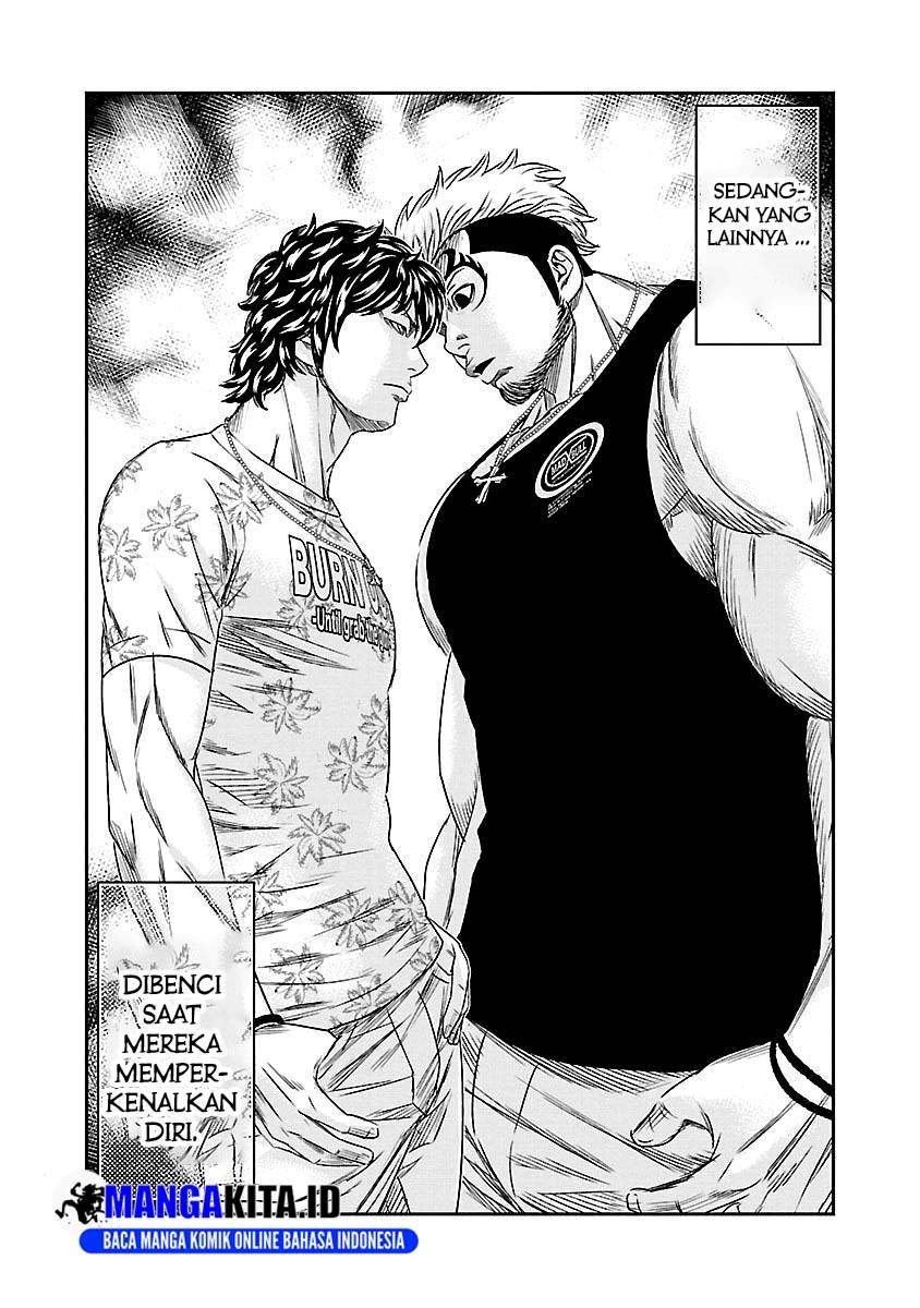 Out (Mizuta Makoto) Chapter 74 - halaman 19