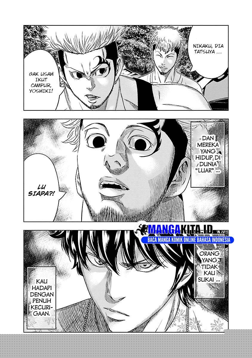 Out (Mizuta Makoto) Chapter 74 - halaman 20