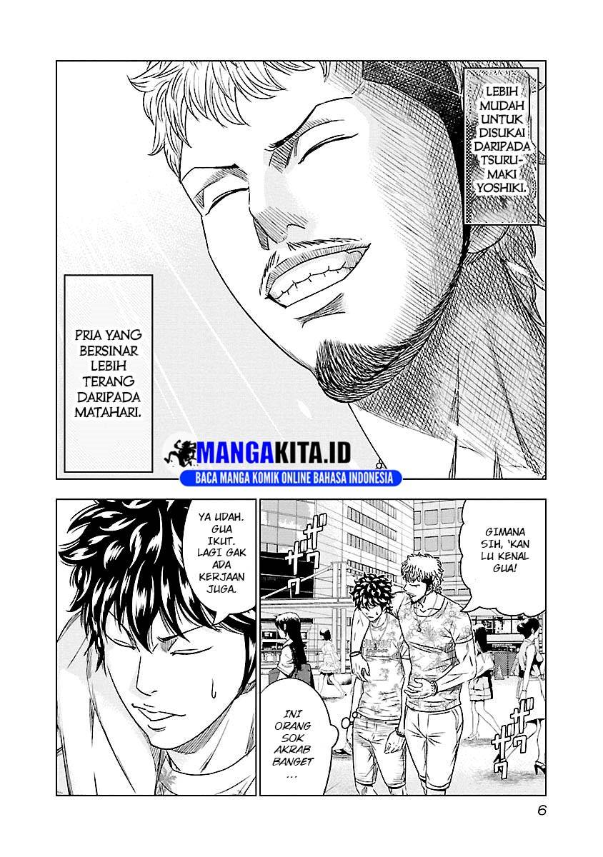 Out (Mizuta Makoto) Chapter 74 - halaman 3