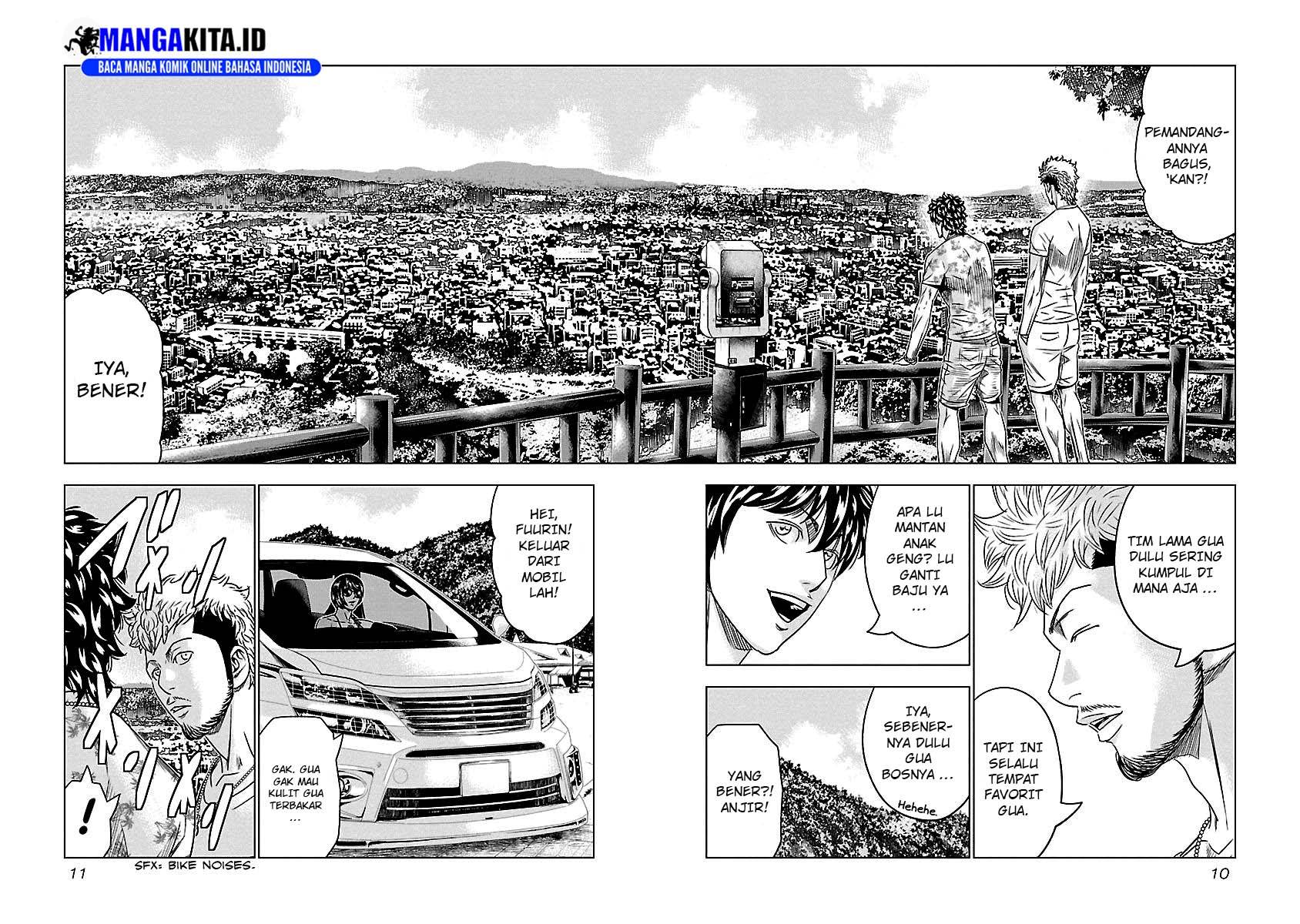 Out (Mizuta Makoto) Chapter 74 - halaman 7