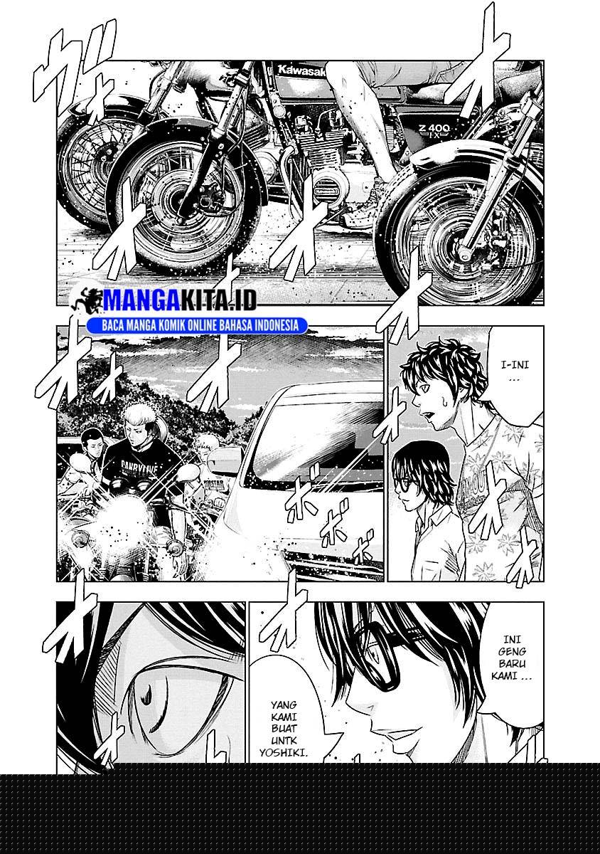 Out (Mizuta Makoto) Chapter 75 - halaman 10