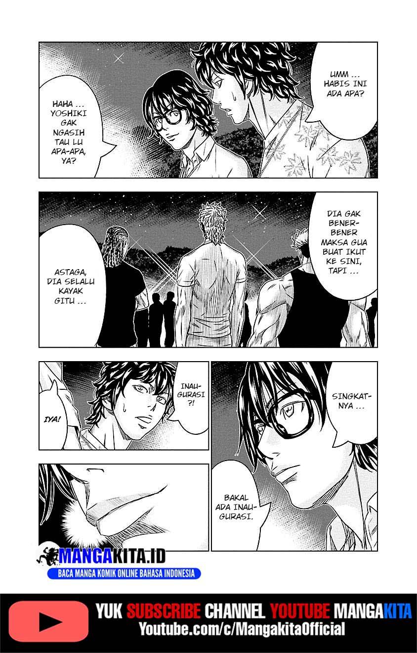 Out (Mizuta Makoto) Chapter 75 - halaman 13