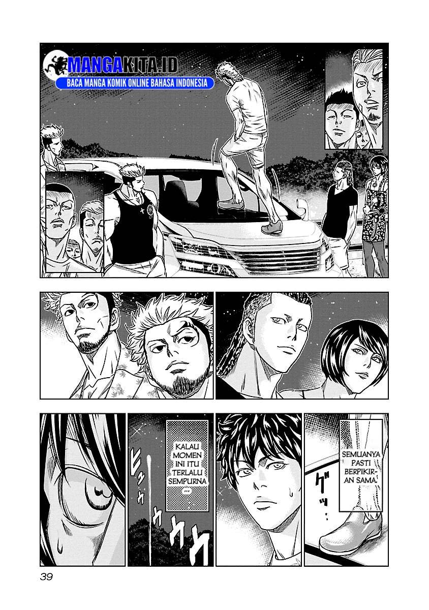 Out (Mizuta Makoto) Chapter 75 - halaman 15