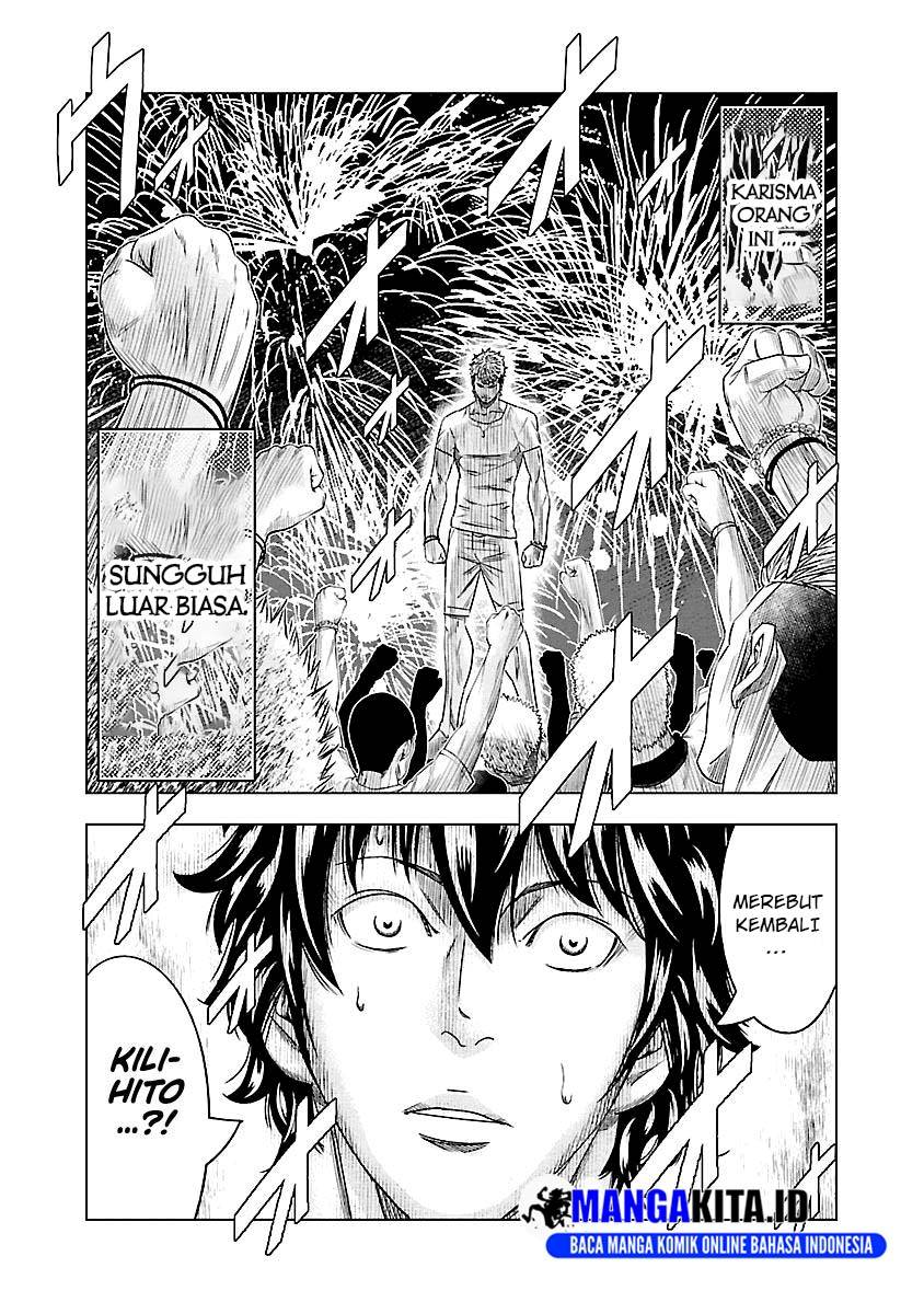 Out (Mizuta Makoto) Chapter 75 - halaman 19