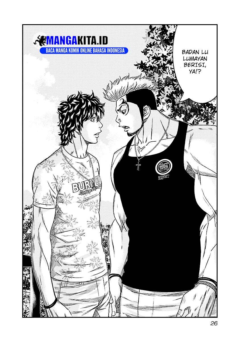 Out (Mizuta Makoto) Chapter 75 - halaman 3