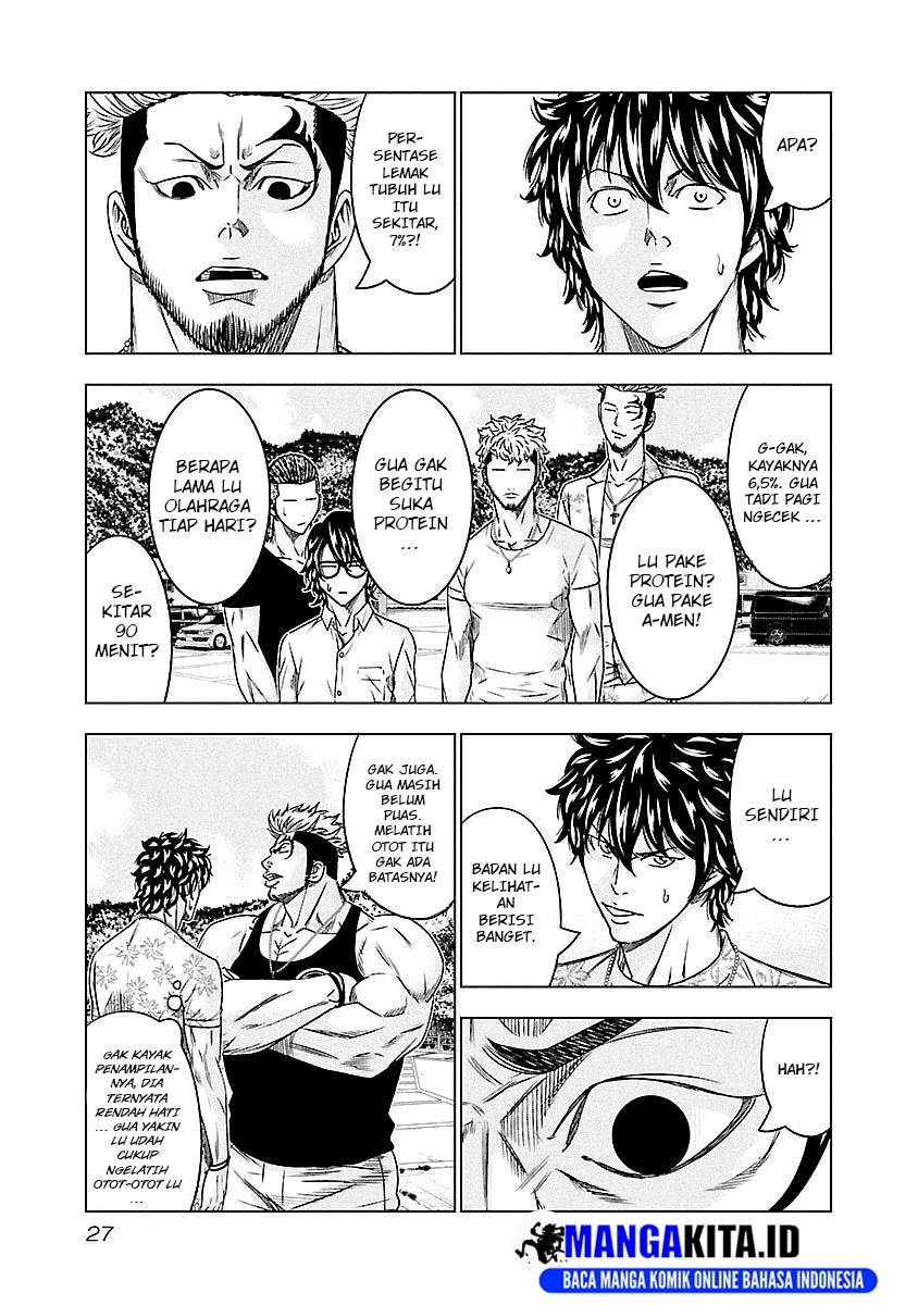 Out (Mizuta Makoto) Chapter 75 - halaman 4