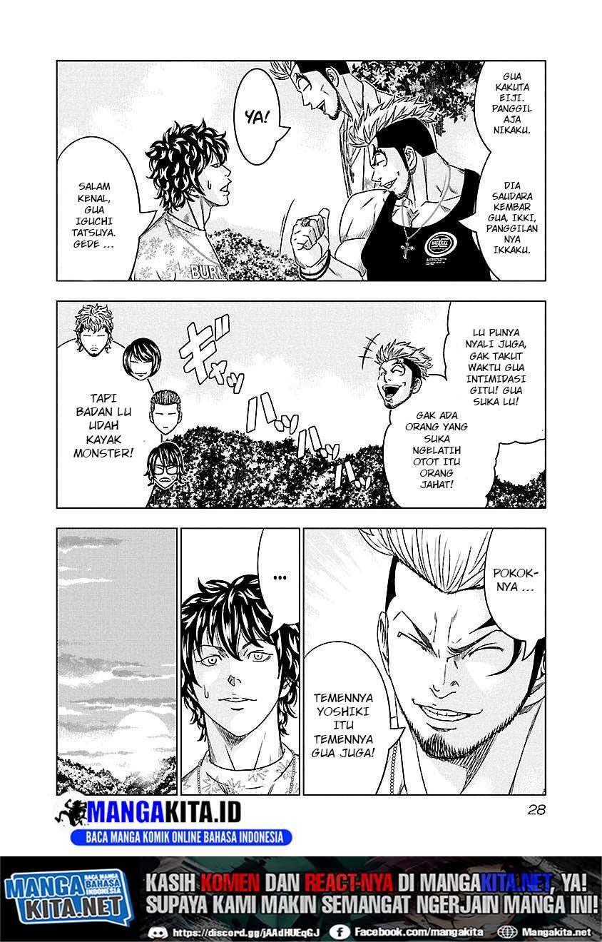 Out (Mizuta Makoto) Chapter 75 - halaman 5