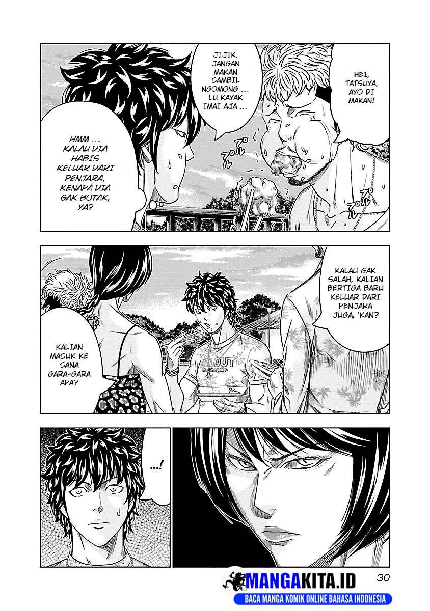 Out (Mizuta Makoto) Chapter 75 - halaman 7