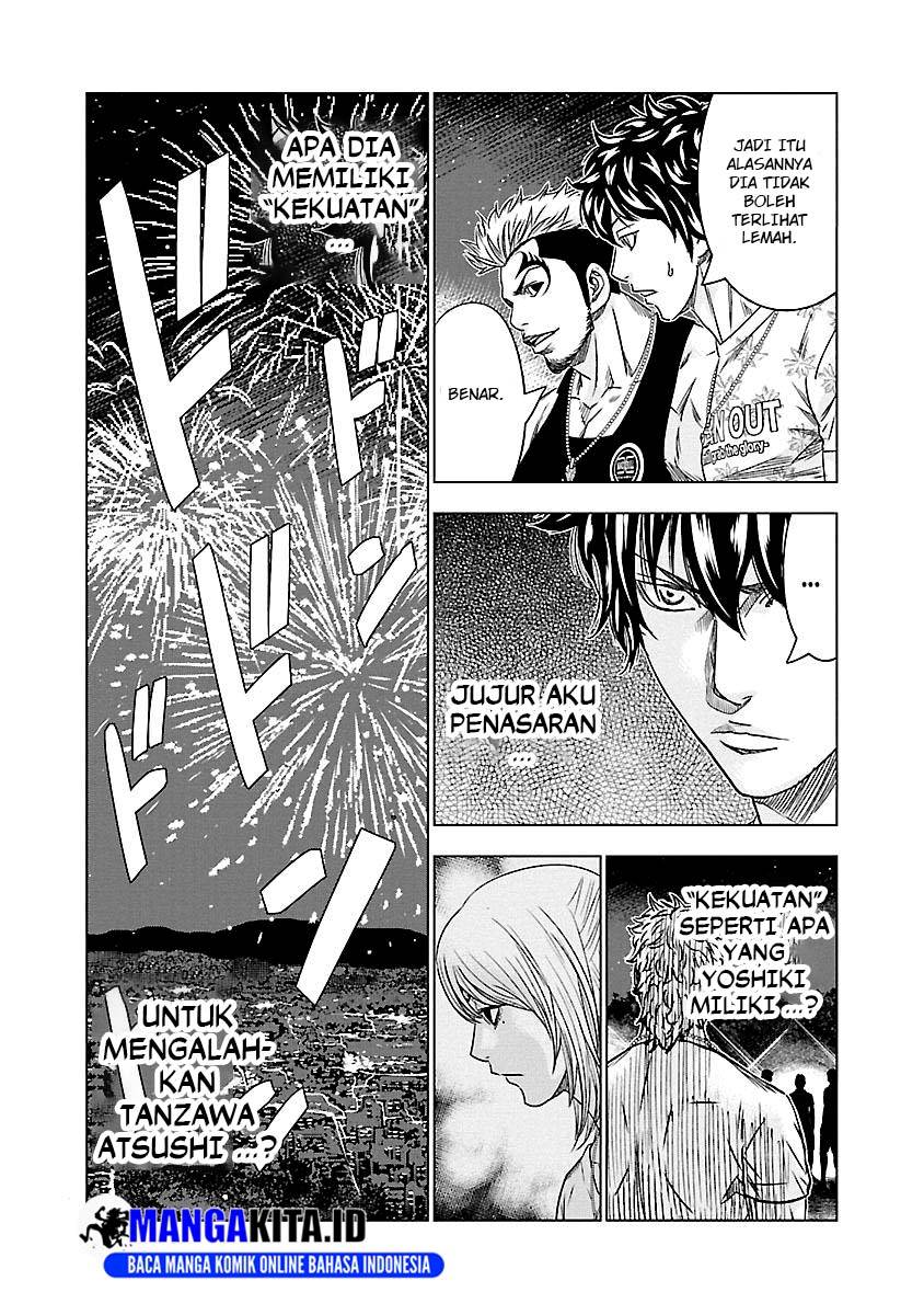 Out (Mizuta Makoto) Chapter 76 - halaman 11