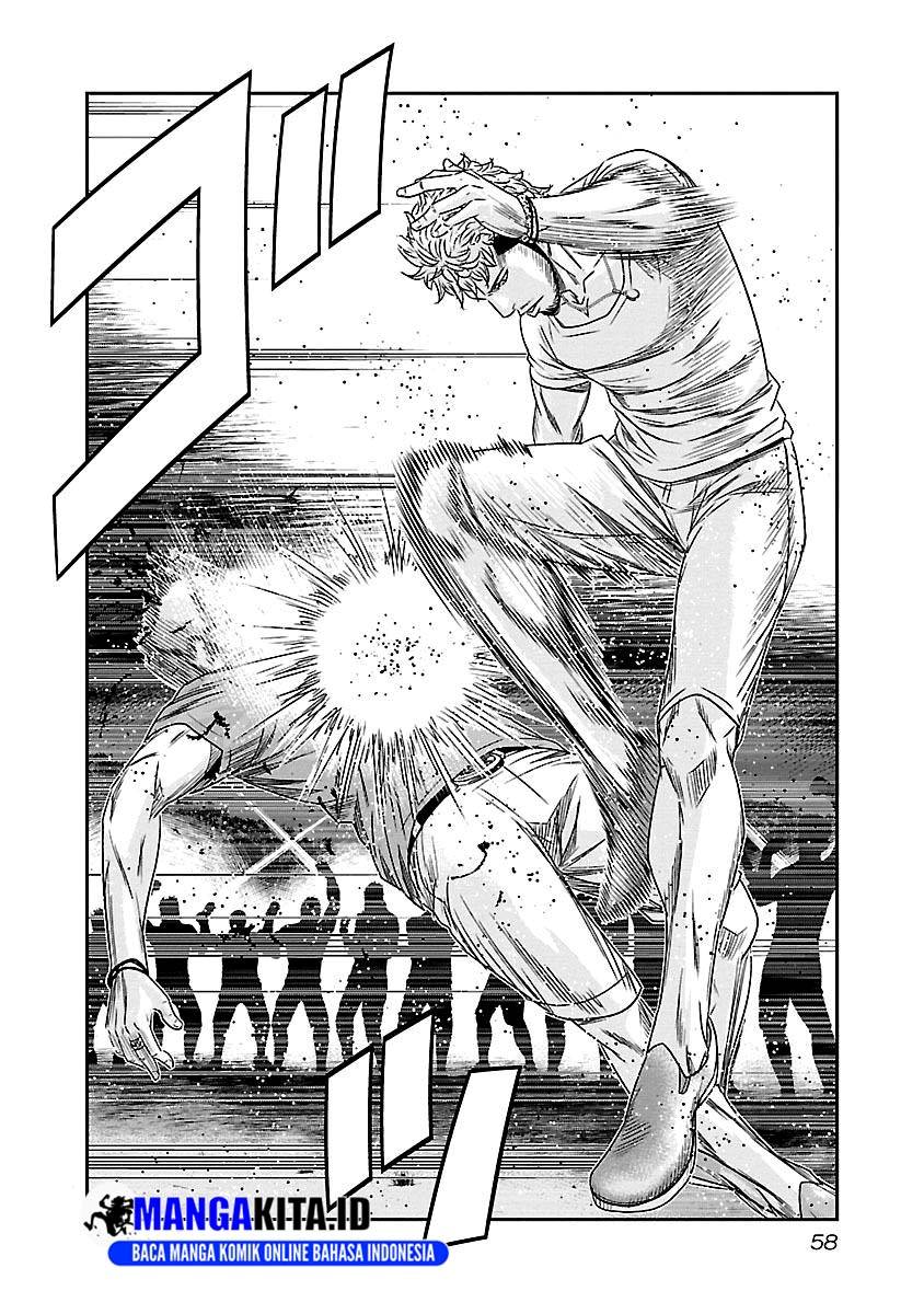 Out (Mizuta Makoto) Chapter 76 - halaman 12