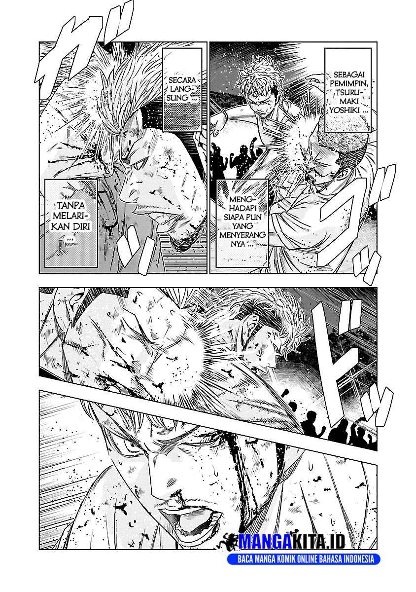Out (Mizuta Makoto) Chapter 76 - halaman 14