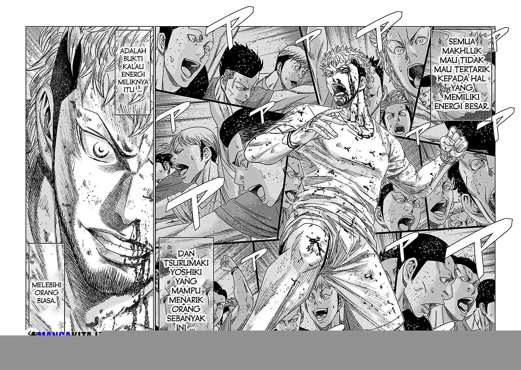 Out (Mizuta Makoto) Chapter 76 - halaman 16