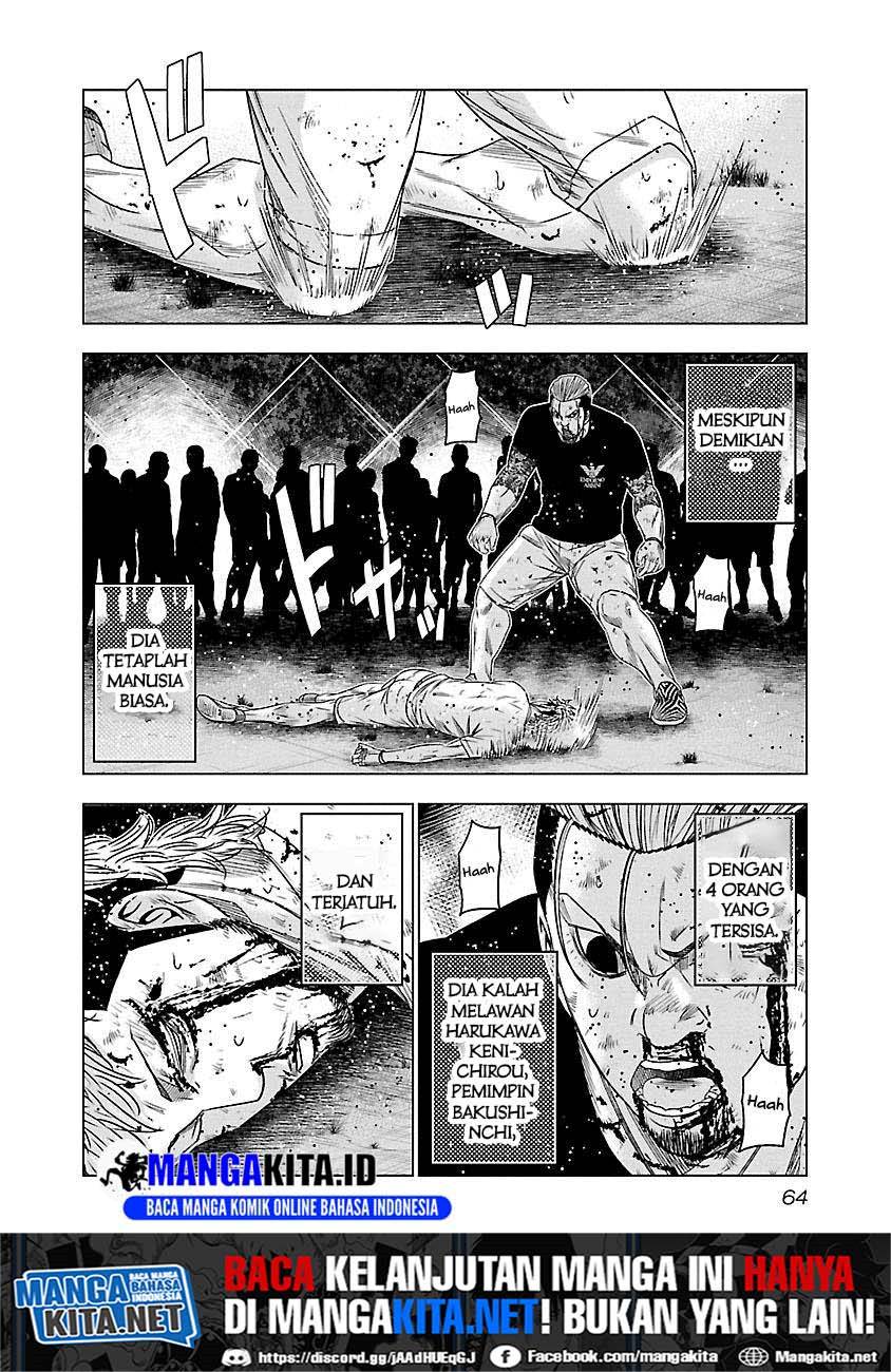 Out (Mizuta Makoto) Chapter 76 - halaman 17