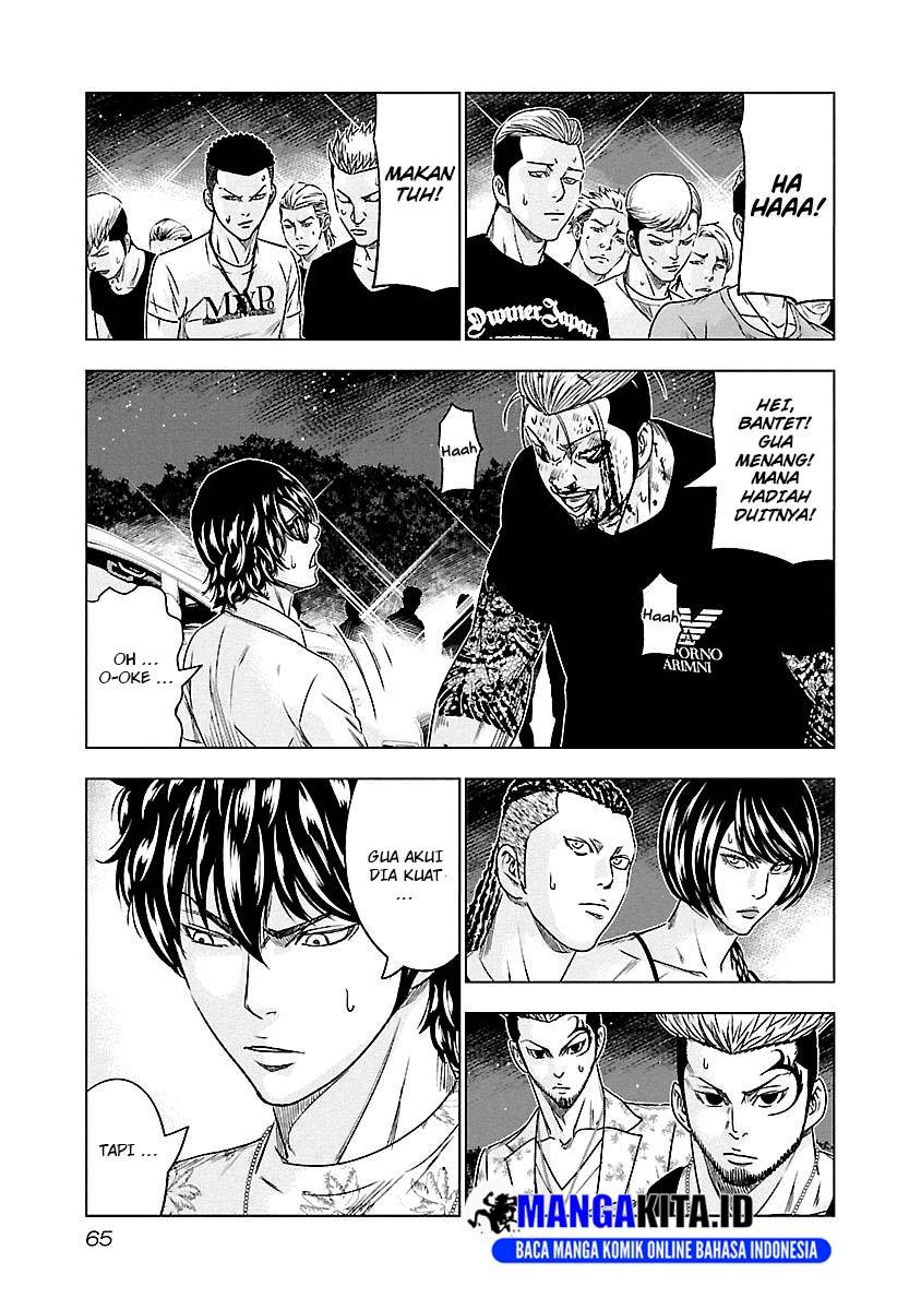 Out (Mizuta Makoto) Chapter 76 - halaman 18