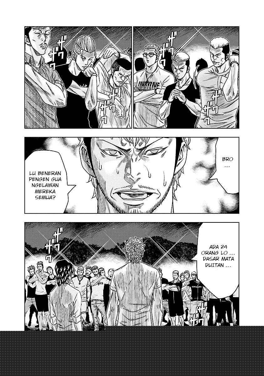 Out (Mizuta Makoto) Chapter 76 - halaman 6