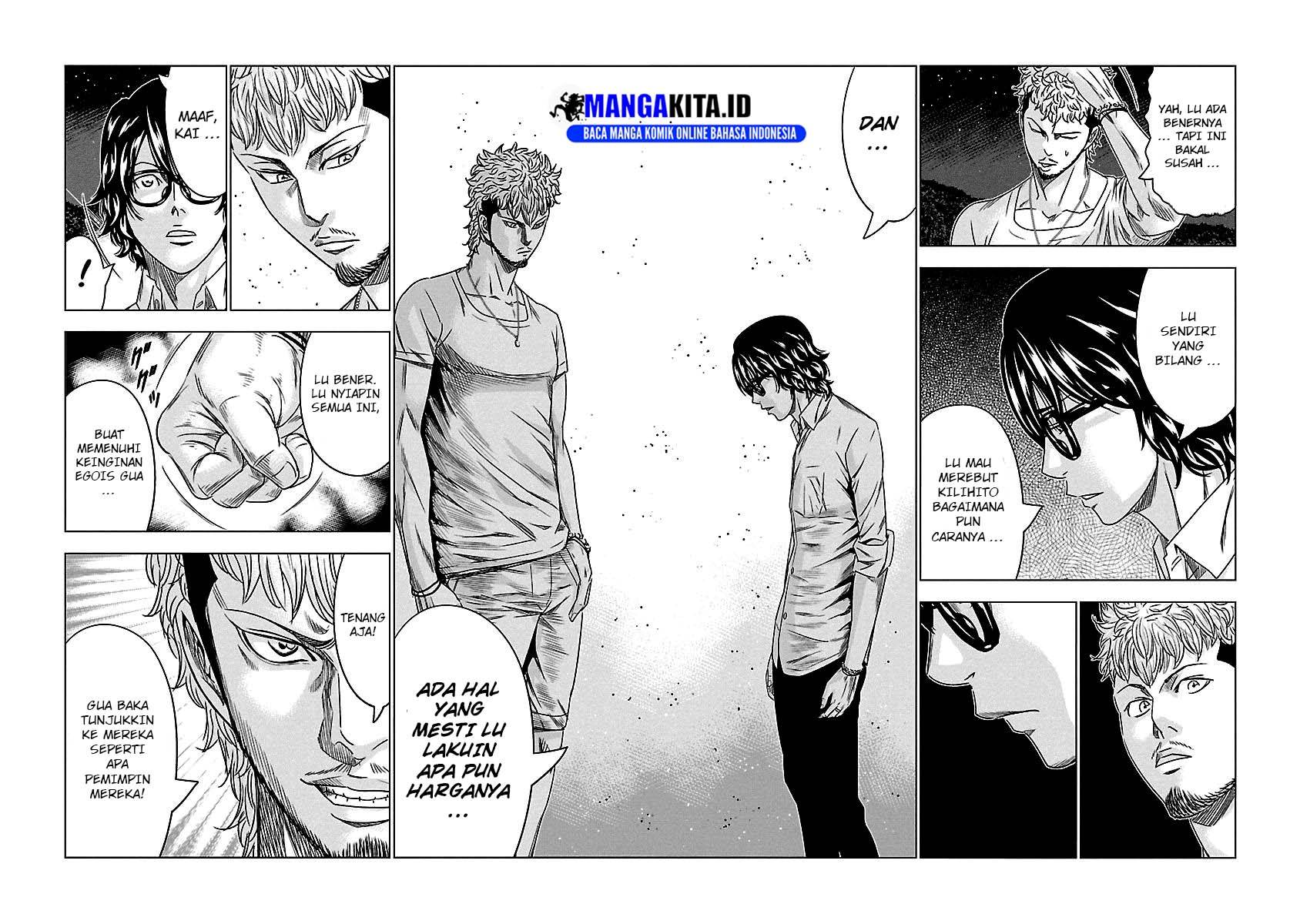 Out (Mizuta Makoto) Chapter 76 - halaman 9
