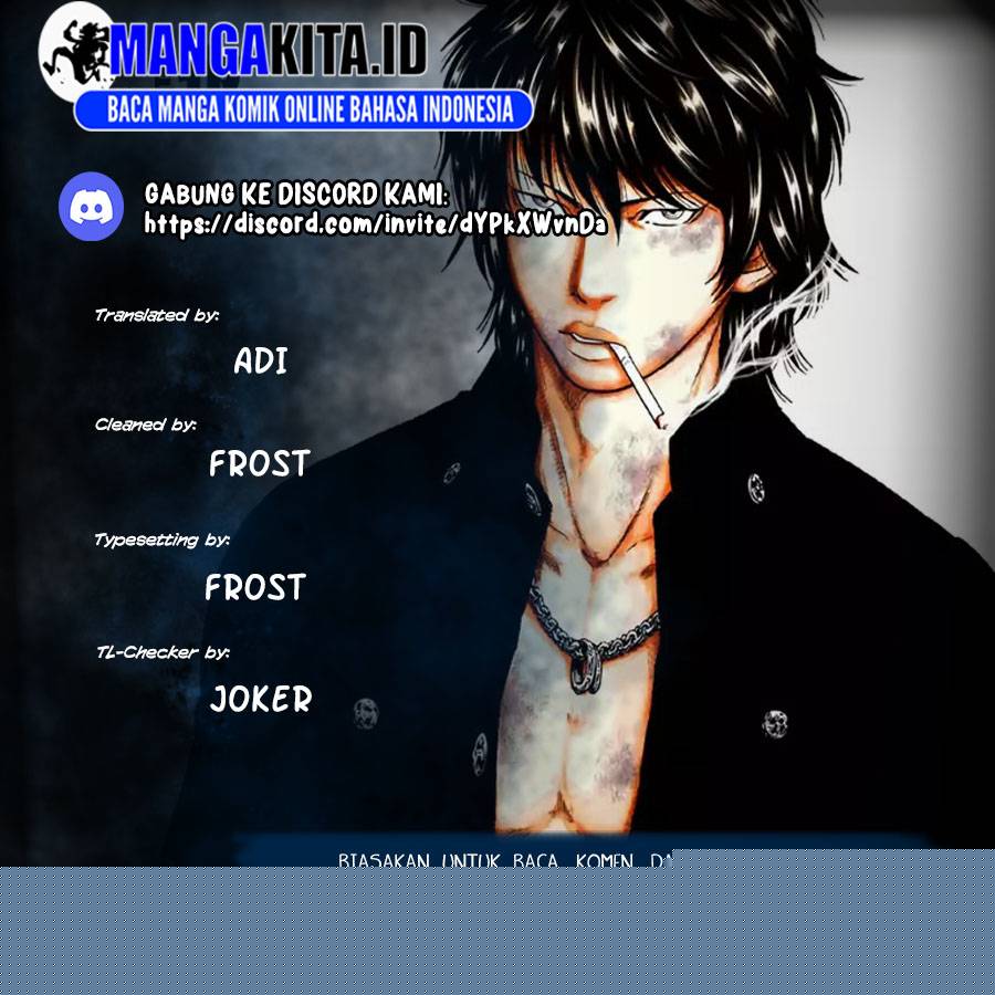 Out (Mizuta Makoto) Chapter 77 - halaman 1