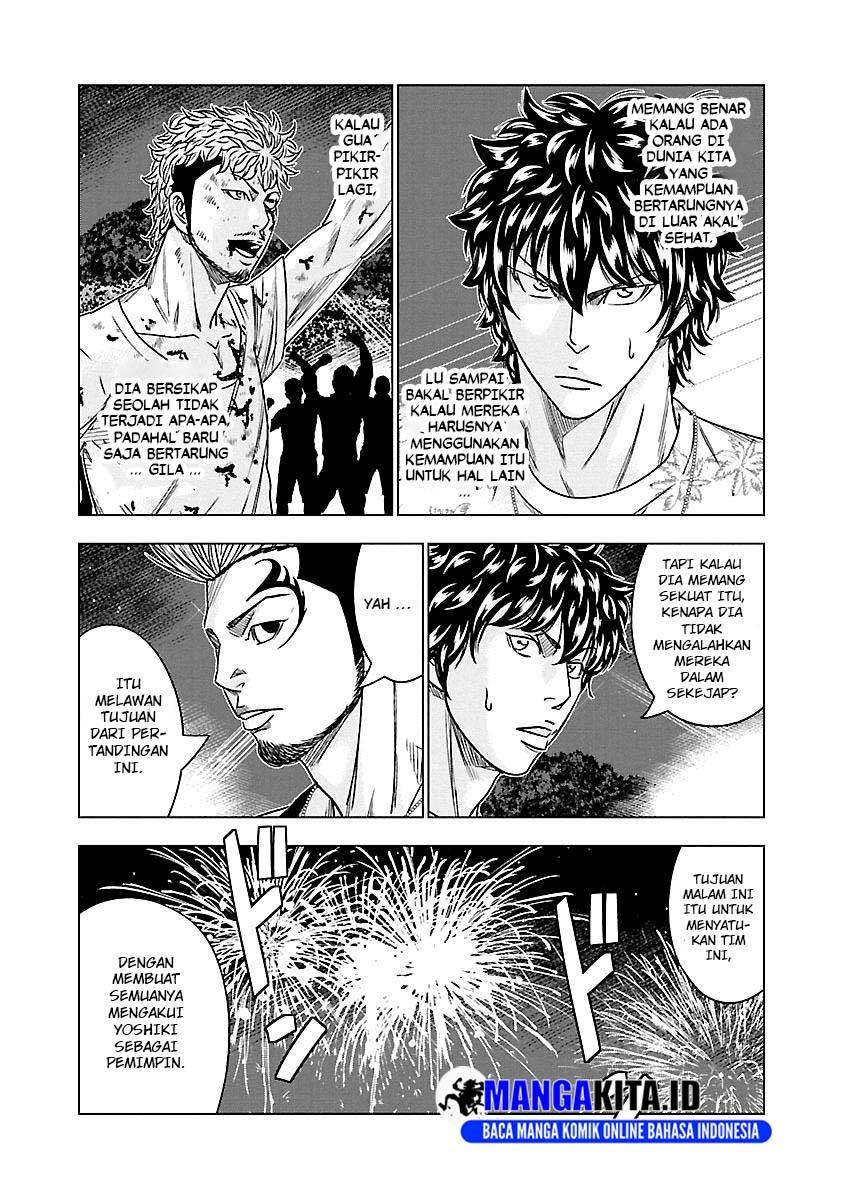 Out (Mizuta Makoto) Chapter 77 - halaman 10