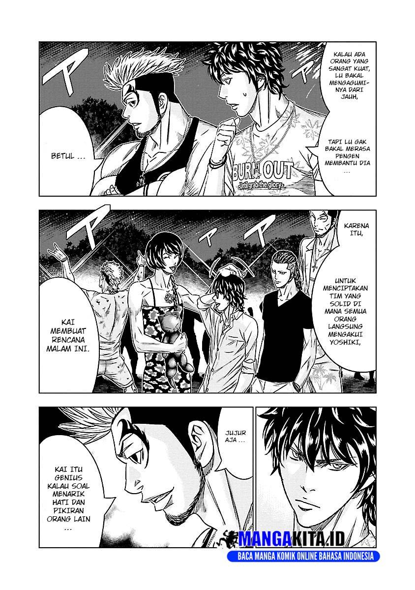 Out (Mizuta Makoto) Chapter 77 - halaman 12