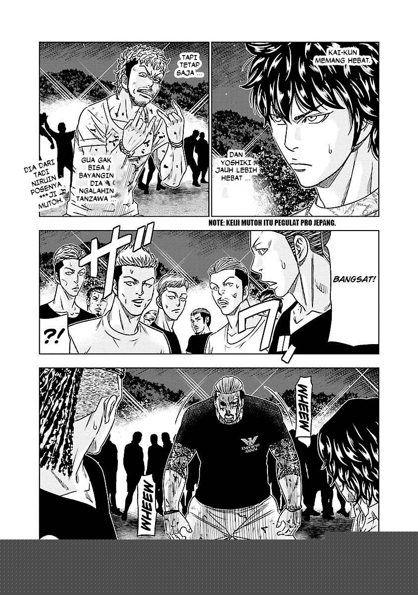 Out (Mizuta Makoto) Chapter 77 - halaman 14