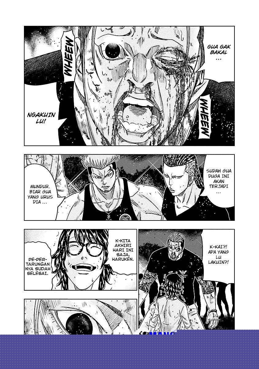 Out (Mizuta Makoto) Chapter 77 - halaman 15