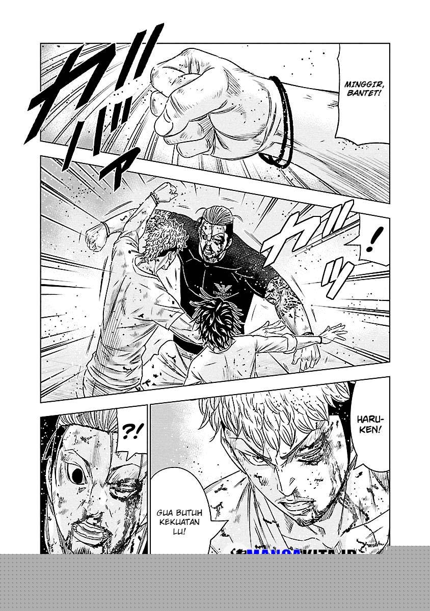 Out (Mizuta Makoto) Chapter 77 - halaman 16