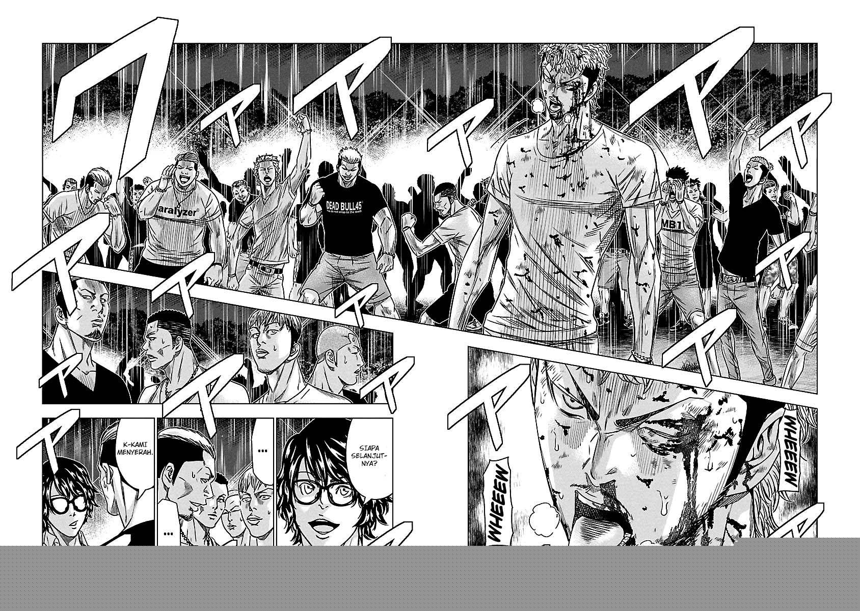 Out (Mizuta Makoto) Chapter 77 - halaman 5