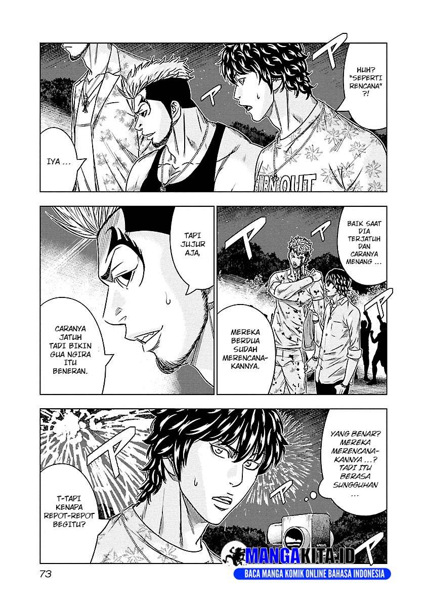 Out (Mizuta Makoto) Chapter 77 - halaman 7