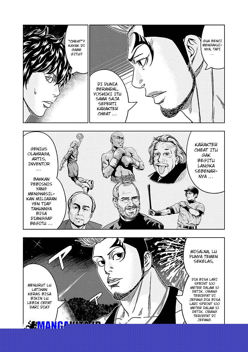Out (Mizuta Makoto) Chapter 77 - halaman 8