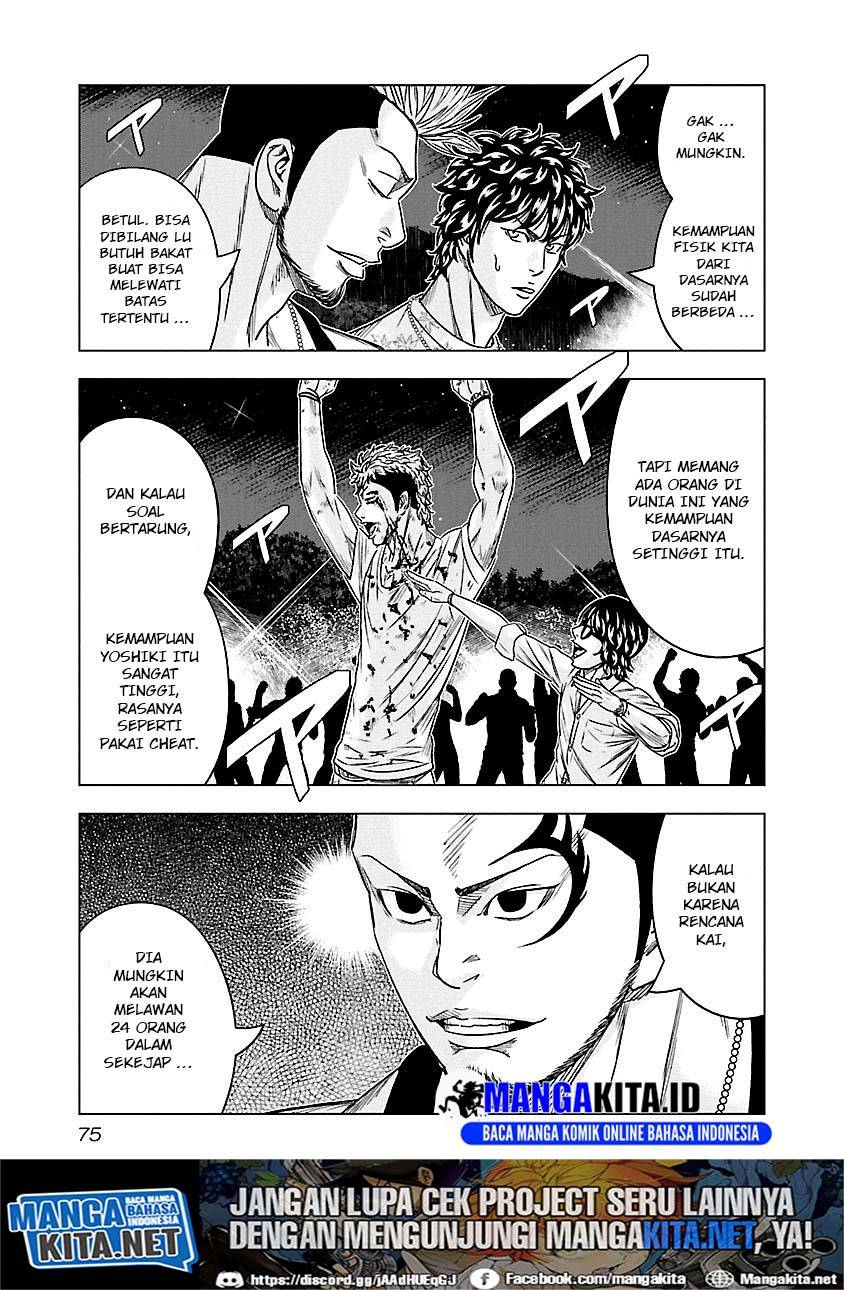 Out (Mizuta Makoto) Chapter 77 - halaman 9