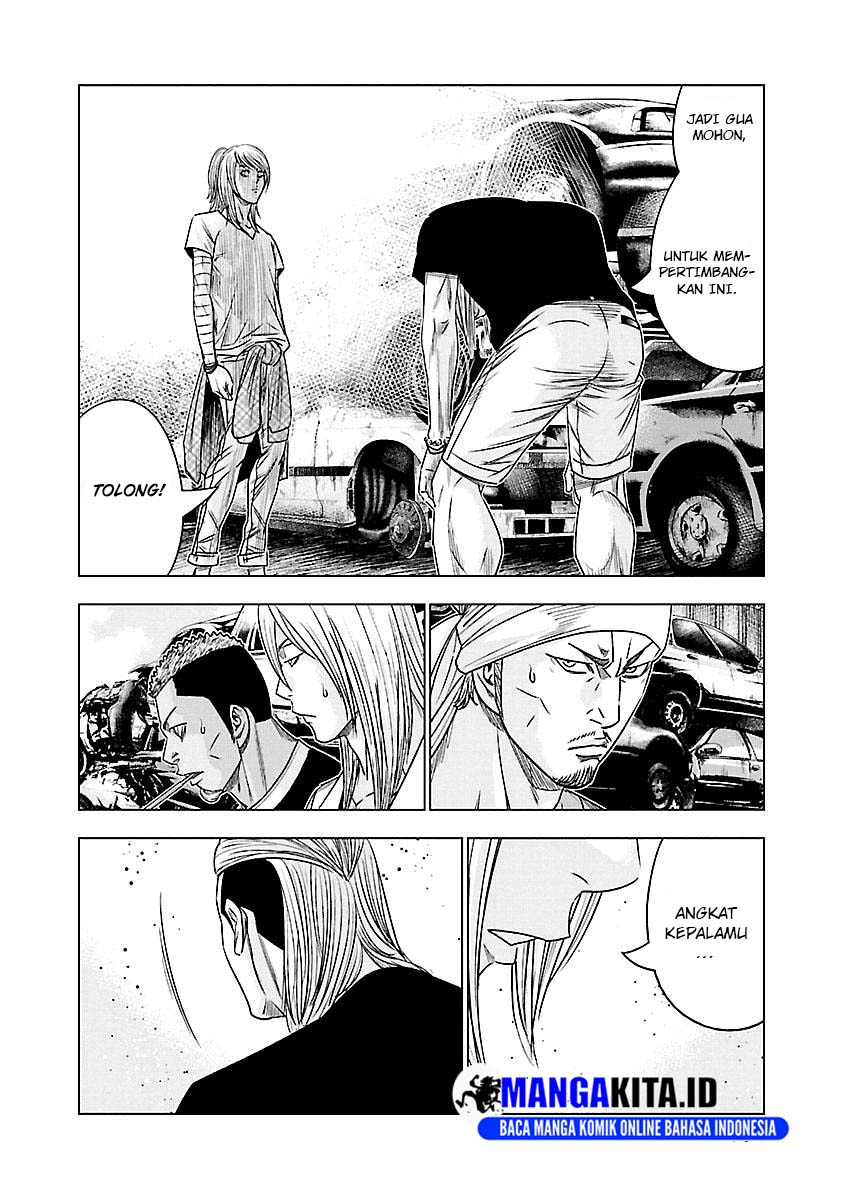 Out (Mizuta Makoto) Chapter 78 - halaman 18