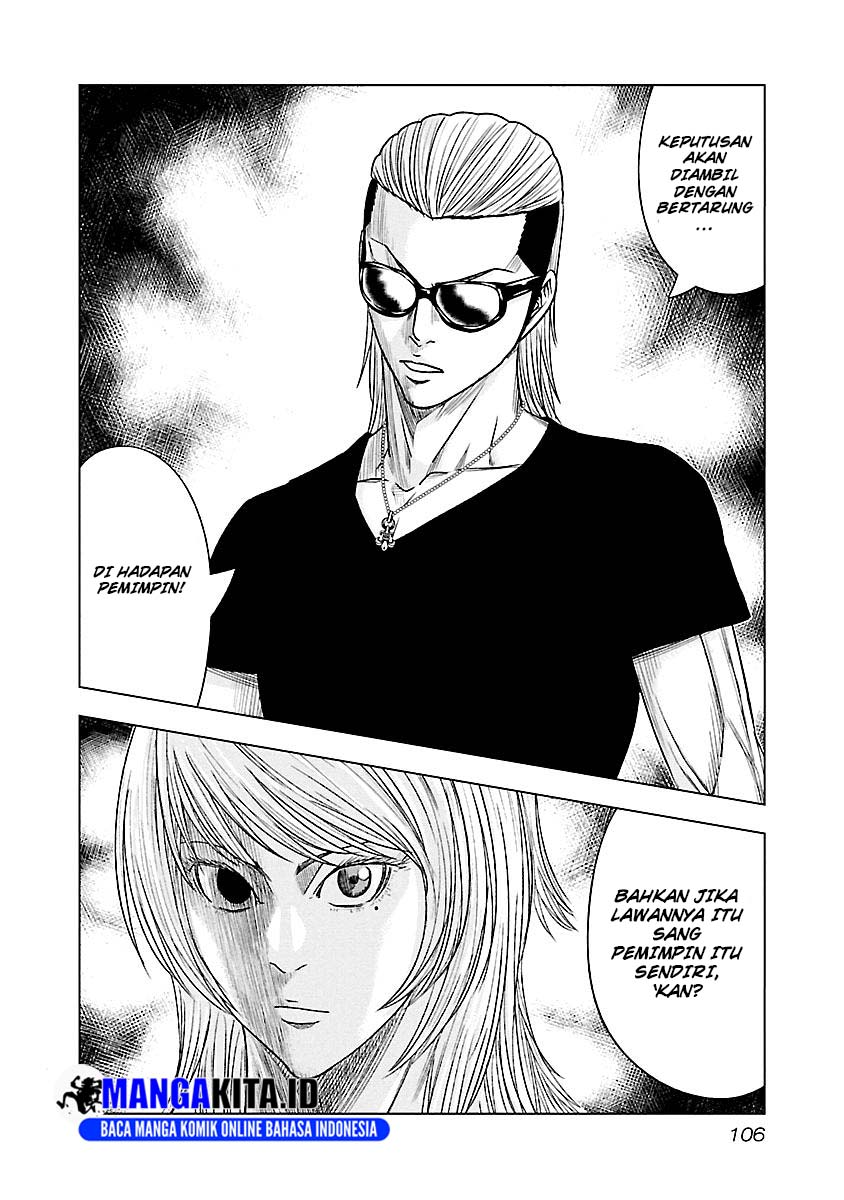 Out (Mizuta Makoto) Chapter 78 - halaman 20