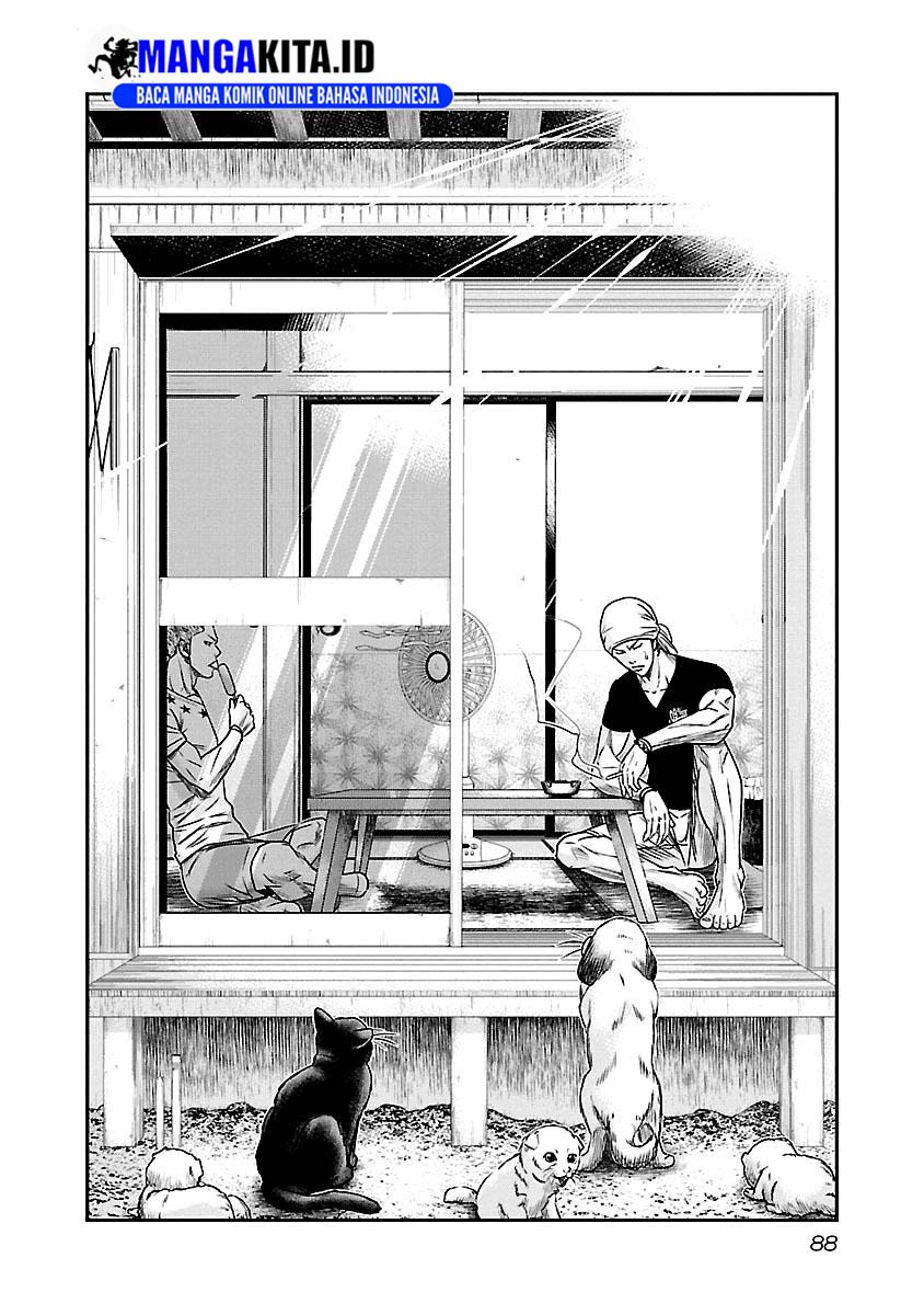 Out (Mizuta Makoto) Chapter 78 - halaman 3