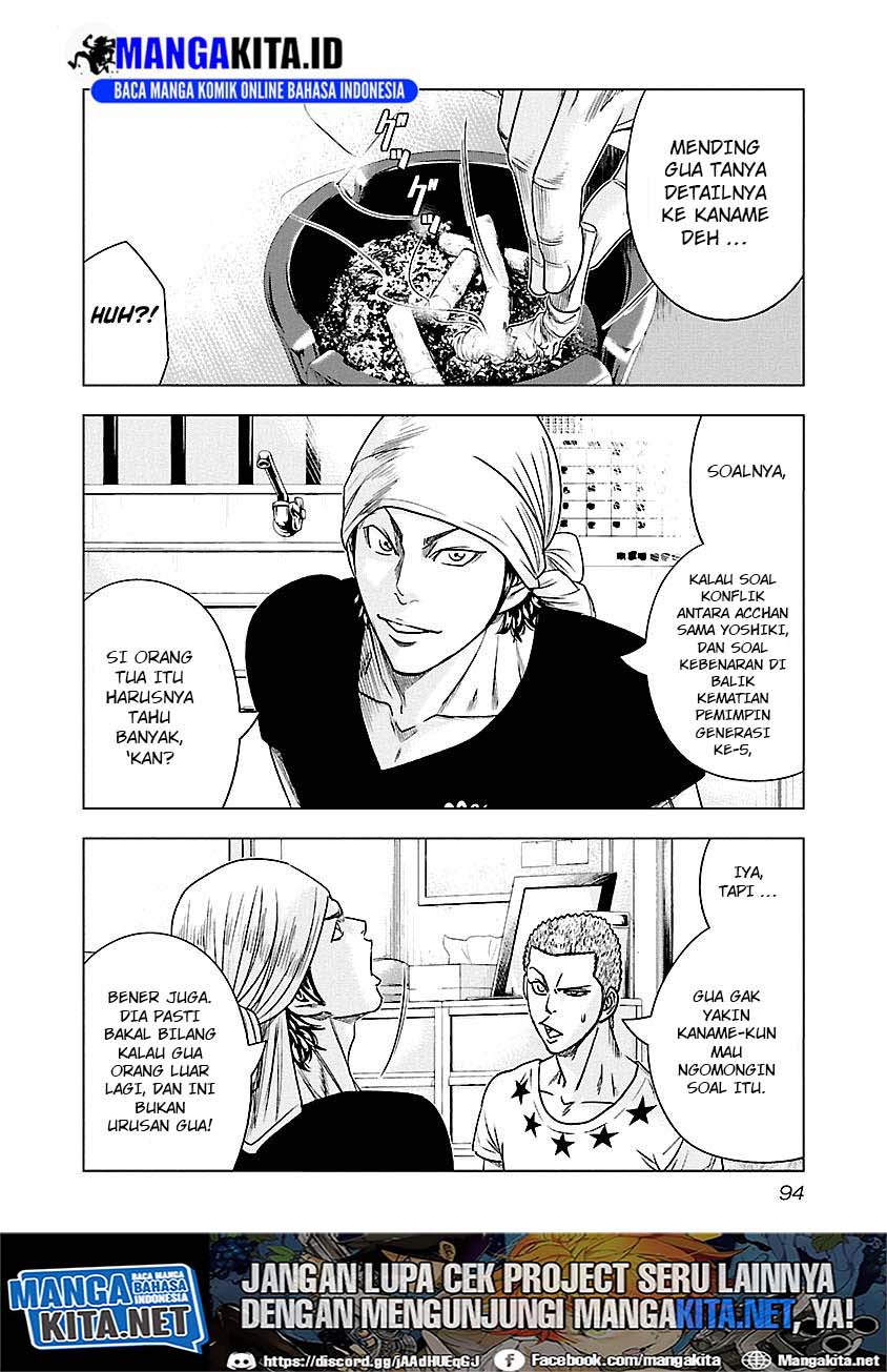 Out (Mizuta Makoto) Chapter 78 - halaman 9