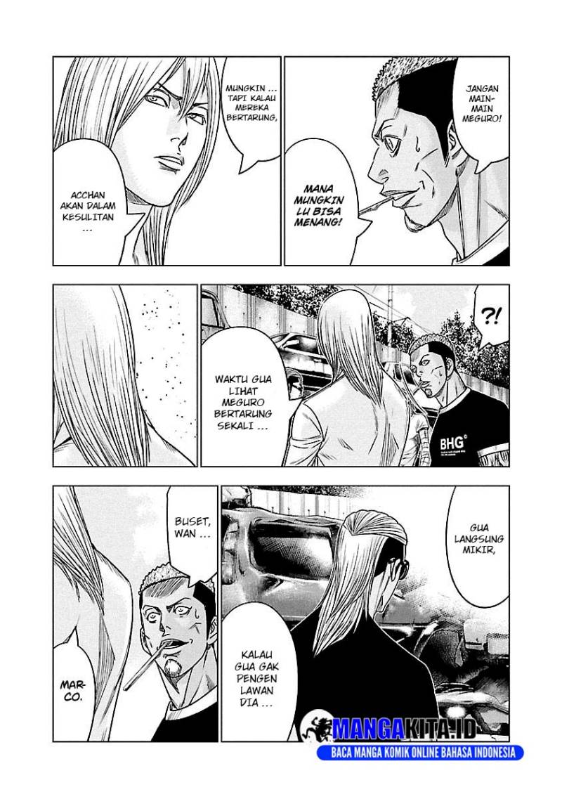 Out (Mizuta Makoto) Chapter 79 - halaman 13