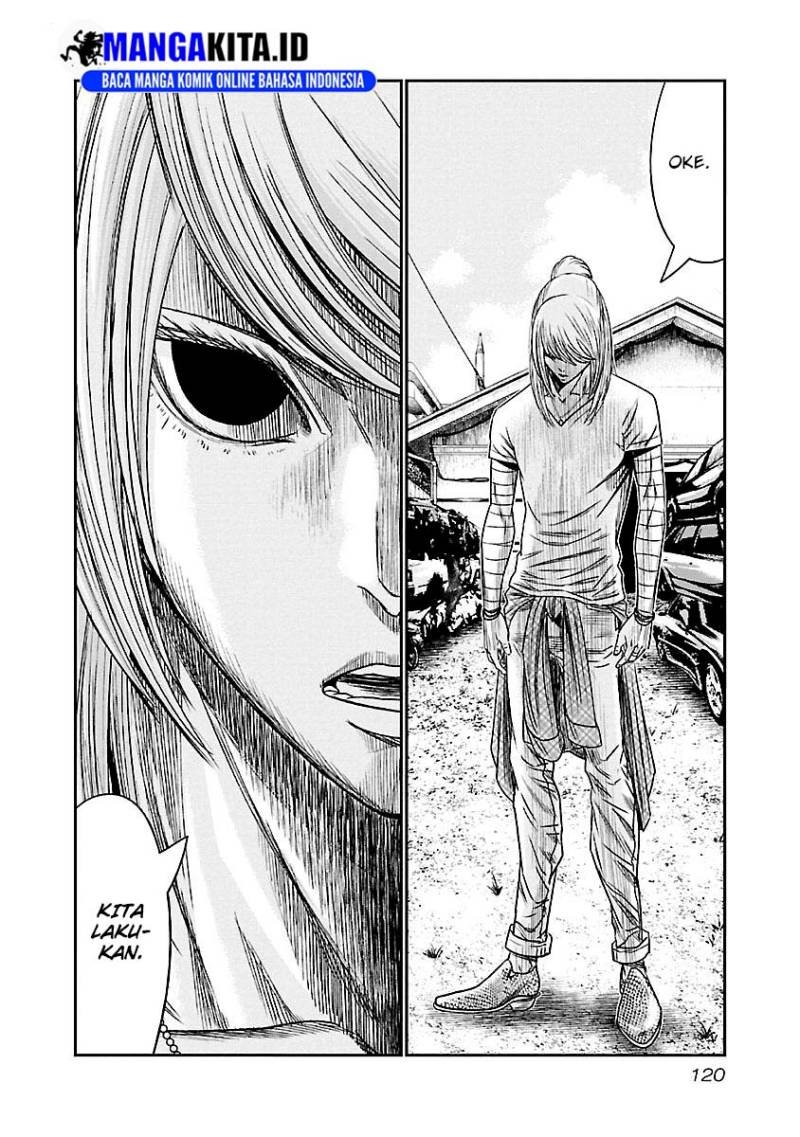Out (Mizuta Makoto) Chapter 79 - halaman 15