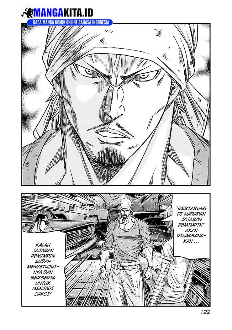 Out (Mizuta Makoto) Chapter 79 - halaman 17