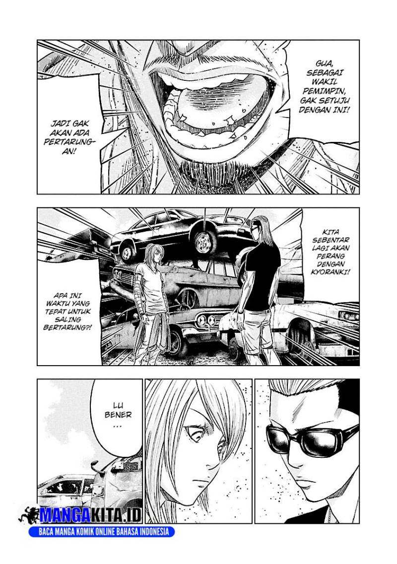 Out (Mizuta Makoto) Chapter 79 - halaman 18
