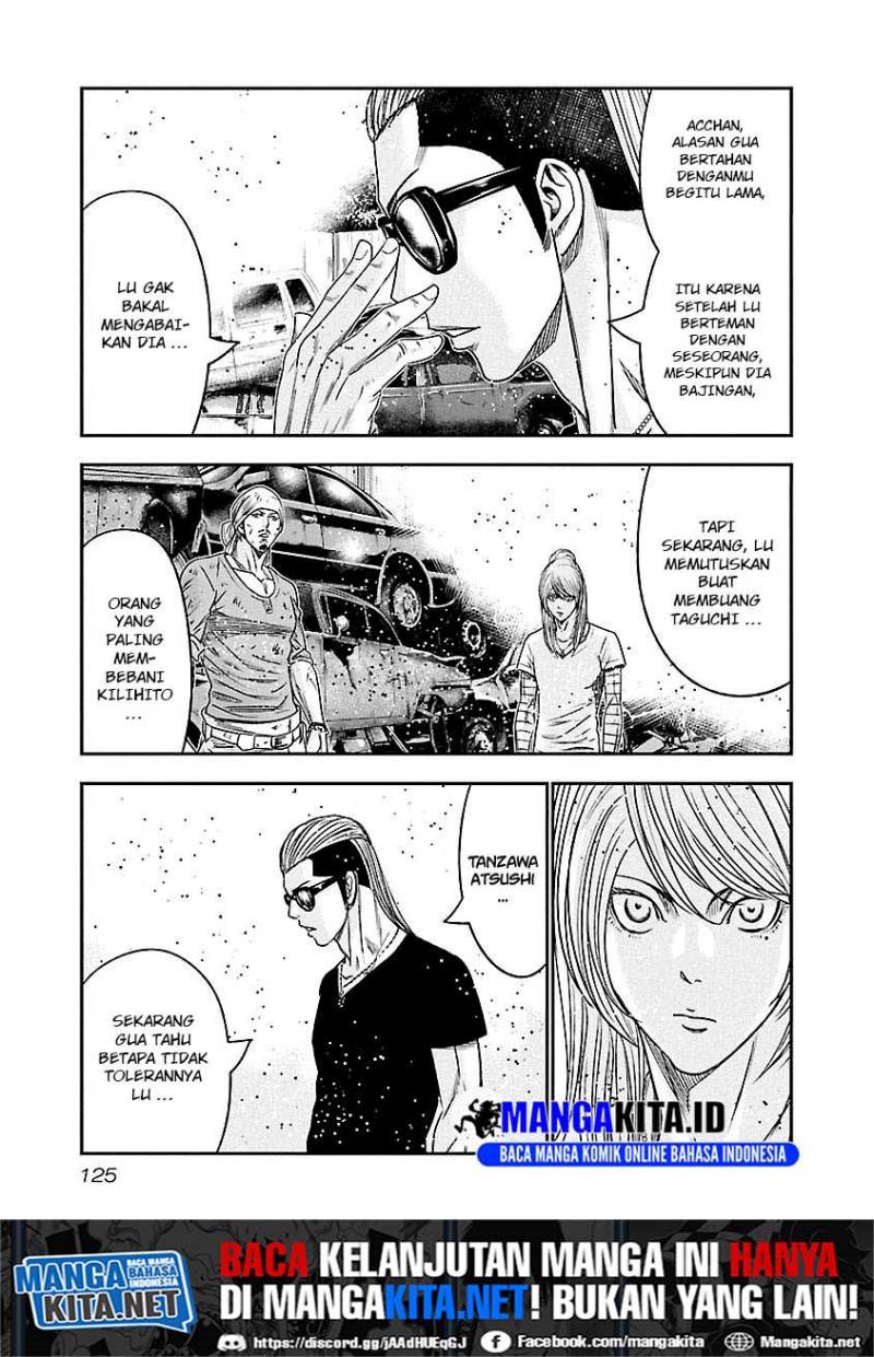 Out (Mizuta Makoto) Chapter 79 - halaman 20