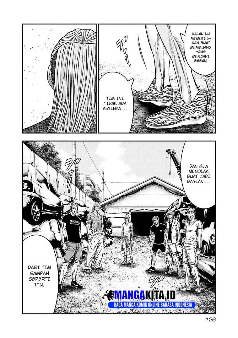 Out (Mizuta Makoto) Chapter 79 - halaman 21