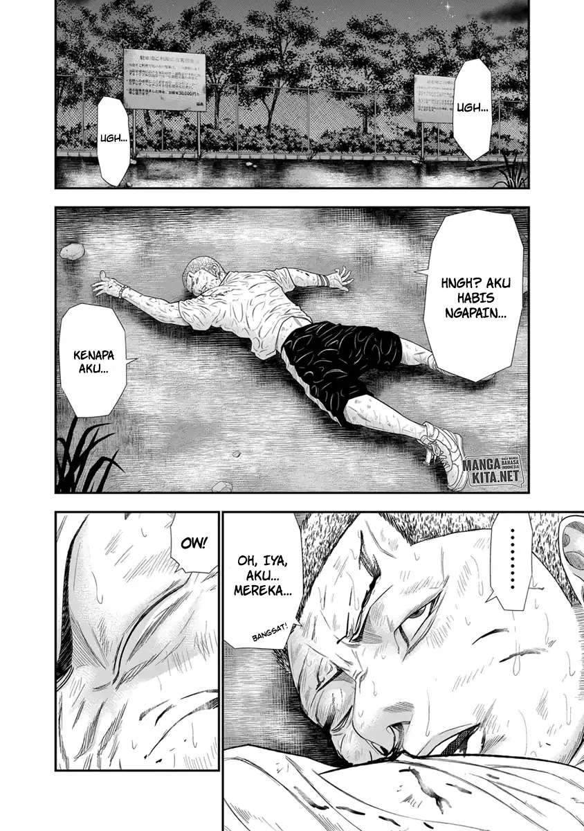 Out (Mizuta Makoto) Chapter 8 - halaman 10