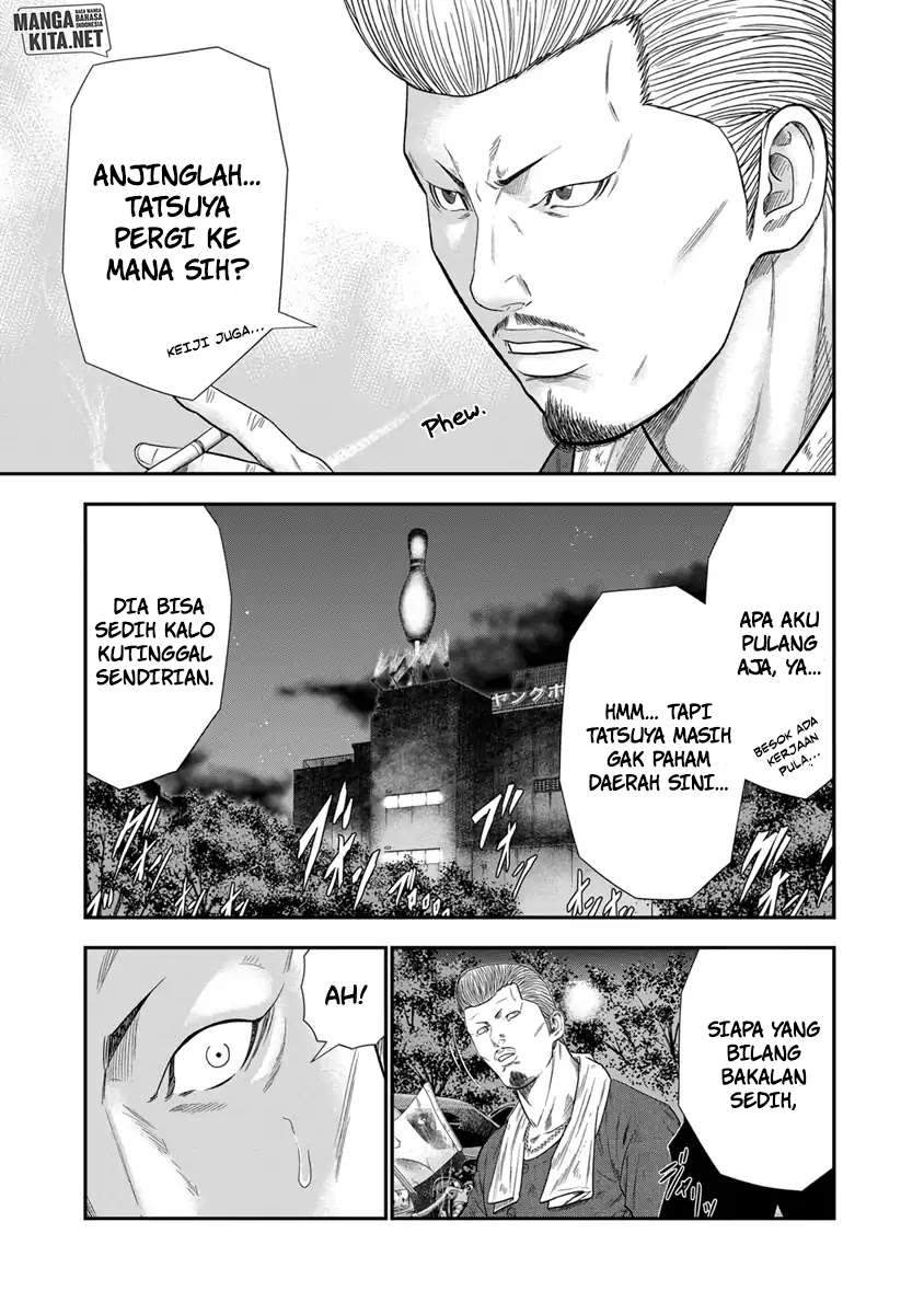 Out (Mizuta Makoto) Chapter 8 - halaman 13