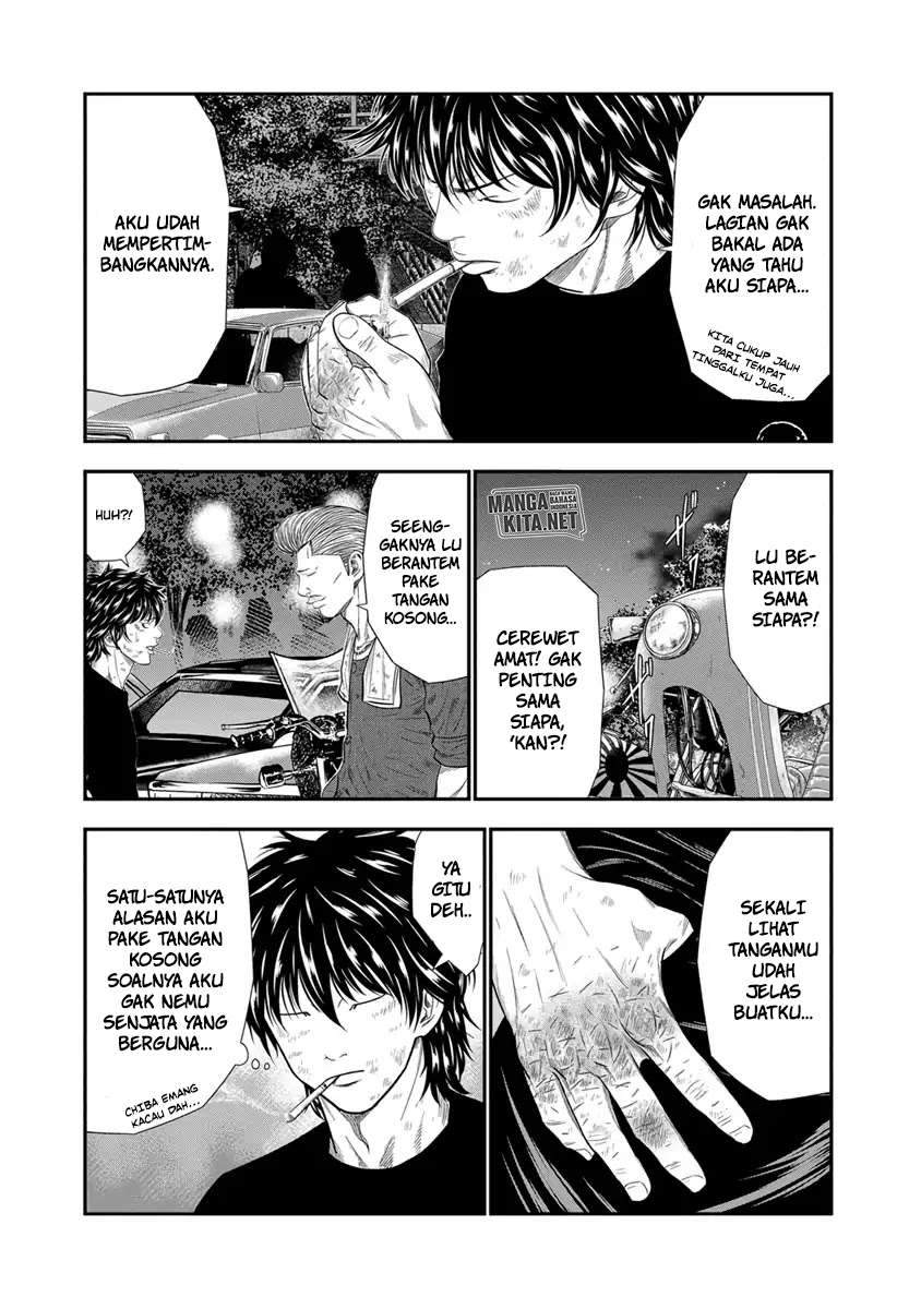 Out (Mizuta Makoto) Chapter 8 - halaman 15
