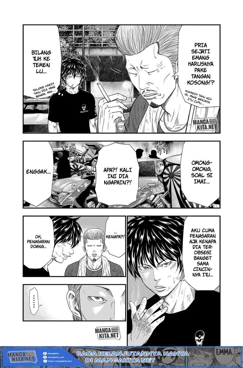 Out (Mizuta Makoto) Chapter 8 - halaman 16