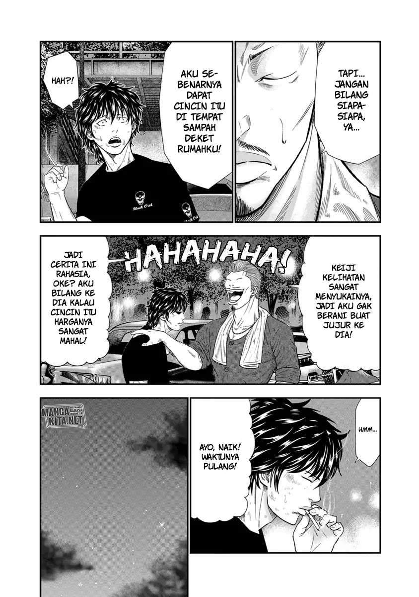Out (Mizuta Makoto) Chapter 8 - halaman 18