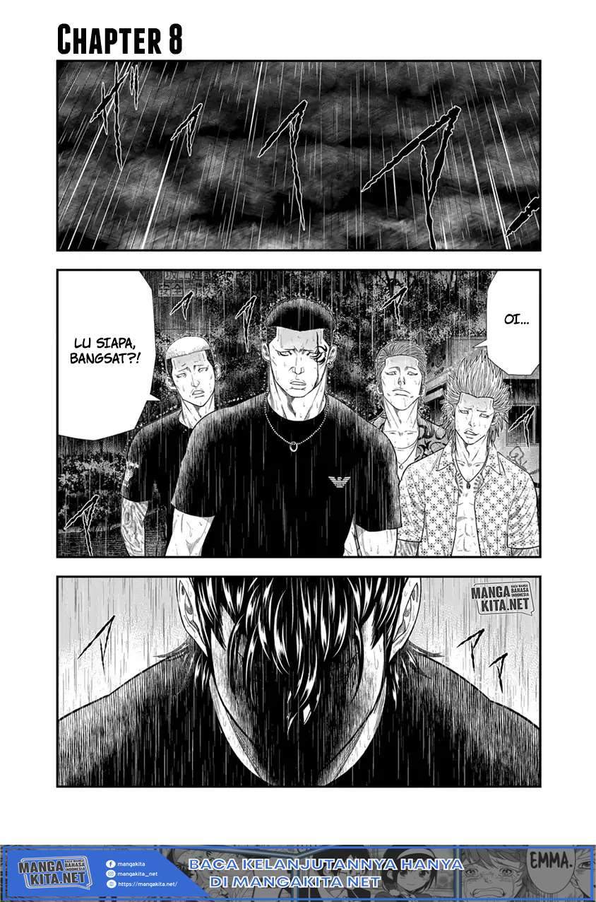 Out (Mizuta Makoto) Chapter 8 - halaman 2