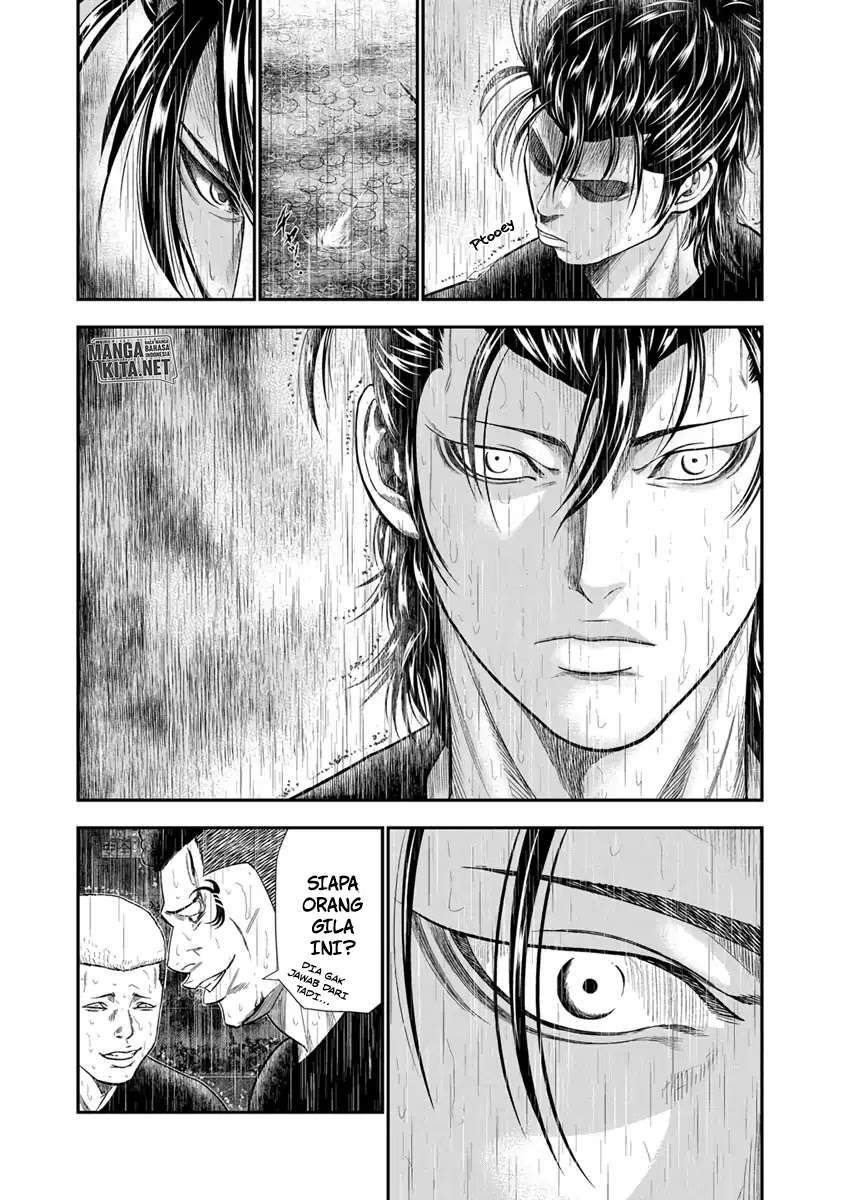 Out (Mizuta Makoto) Chapter 8 - halaman 4