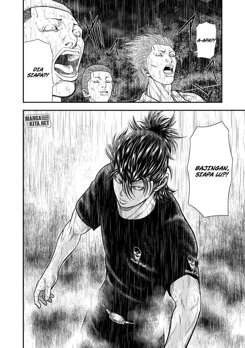 Out (Mizuta Makoto) Chapter 8 - halaman 8